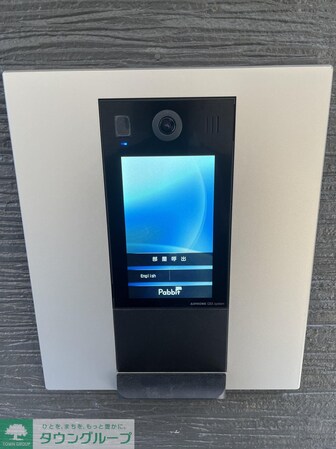 カインドネス大和桜ヶ丘IIの物件内観写真